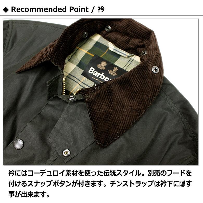 Barbour セール!Barbour Border OS WAX Jacket 2023年シーズン Barbour セール!Barbour Border OS WAX Jacket 2023年シーズン