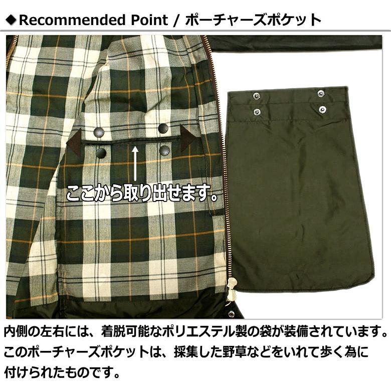 Barbour セール!Barbour Border OS WAX Jacket 2023年シーズン Barbour セール!Barbour Border OS WAX Jacket 2023年シーズン