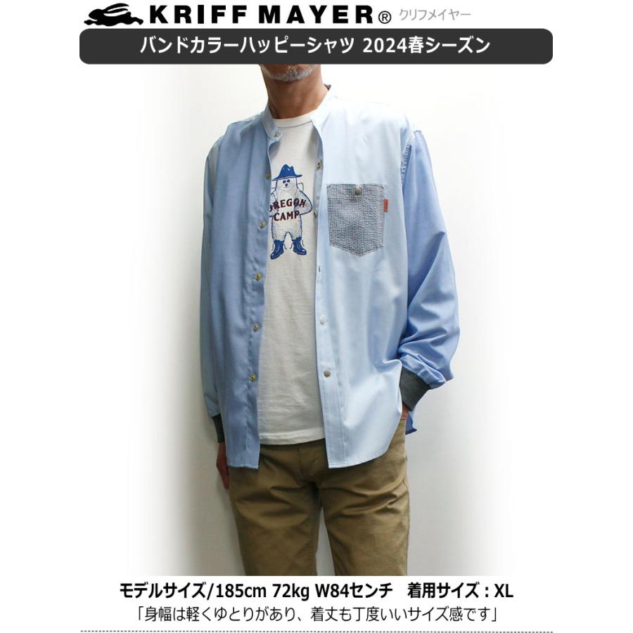 KRIFF MAYER（クリフメイヤー） セール！20％オフ！KRIFF MAYER バンド