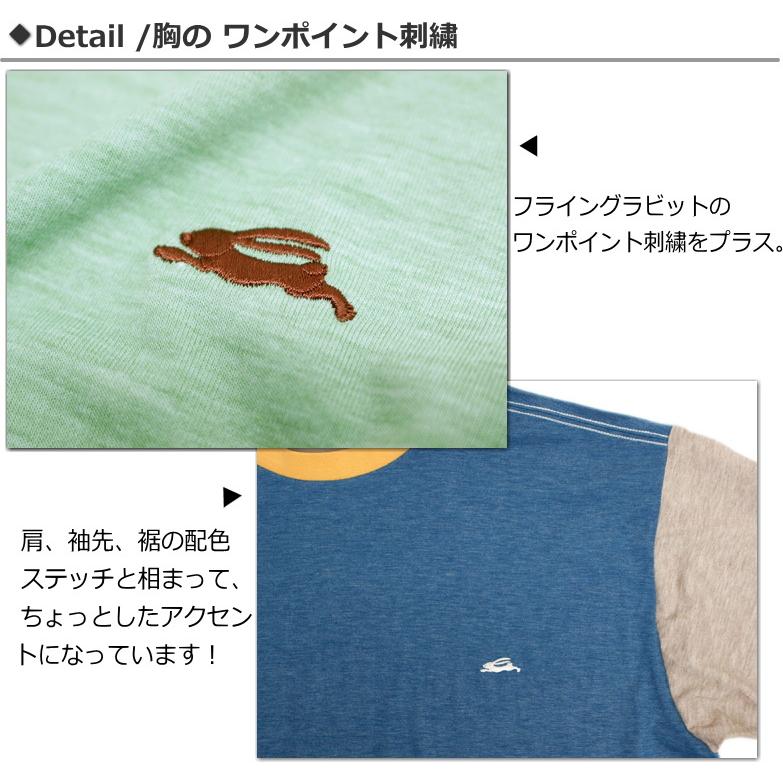 KRIFF MAYER（クリフメイヤー） セール！50％オフ！クリフメイヤー