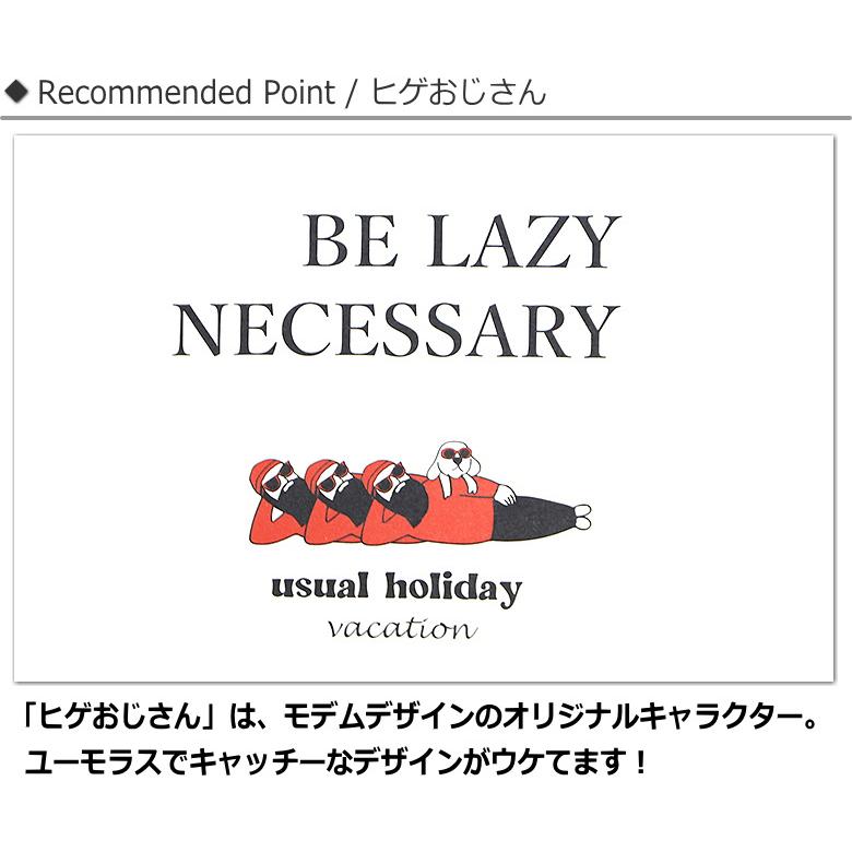 ［おじ］様用 modem design design(モデムデザイン) FUN シリーズ ひげ