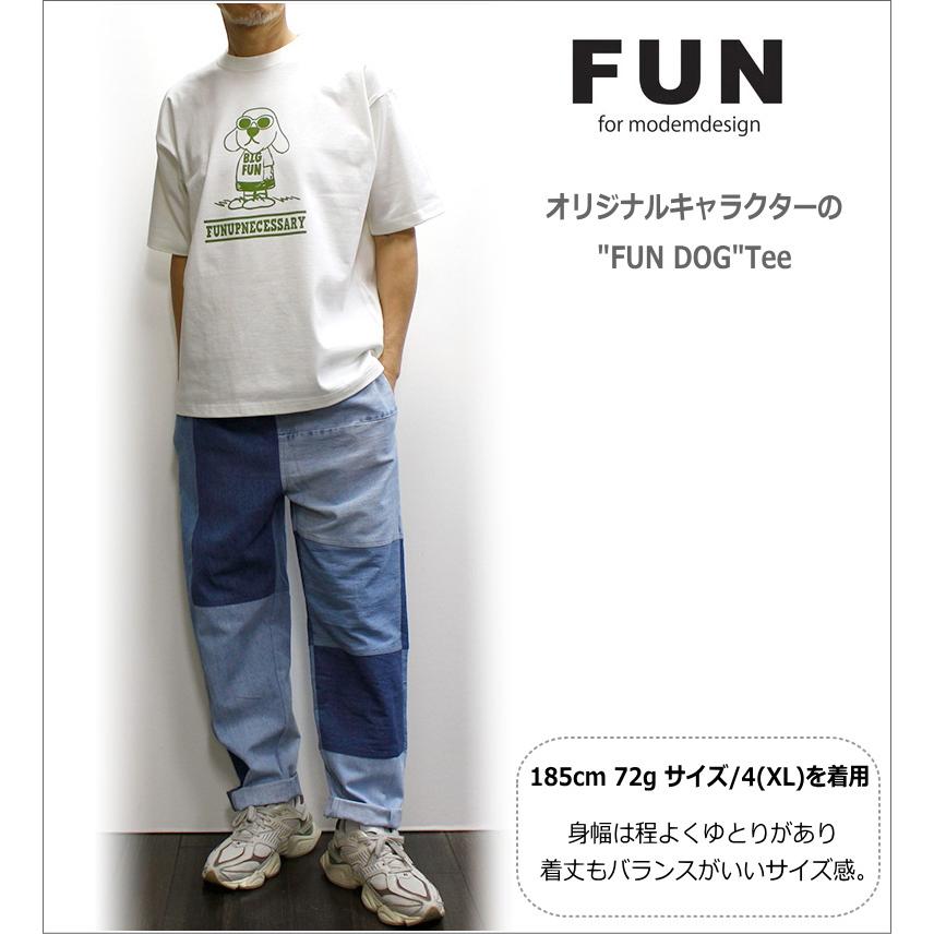 modem design（モデムデザイン） 【セール！10％オフ】 FUN DOG