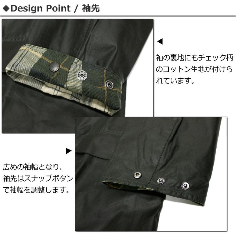 Barbour BARBOUR /バブアー OVERSIZE BURGHLEY WAX オーバー Barbour BARBOUR /バブアー OVERSIZE BURGHLEY WAX オーバー