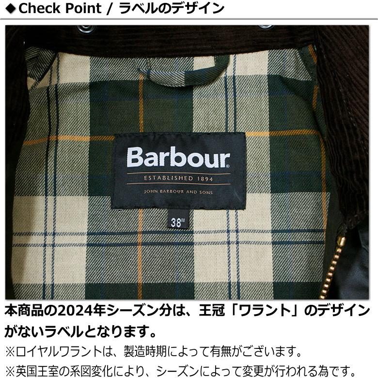 Barbour BARBOUR /バブアー OVERSIZE BURGHLEY WAX オーバー Barbour BARBOUR /バブアー OVERSIZE BURGHLEY WAX オーバー