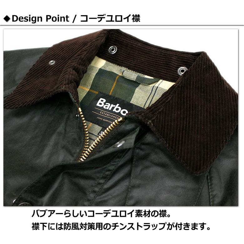 Barbour BARBOUR /バブアー OVERSIZE BURGHLEY WAX オーバー Barbour BARBOUR /バブアー OVERSIZE BURGHLEY WAX オーバー