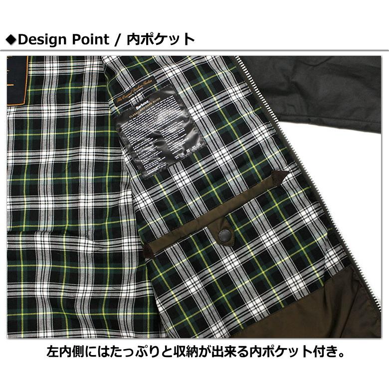 Barbour バブアー / 130周年記念モデル【GAMEFAIR ゲームフェア Barbour バブアー / 130周年記念モデル【GAMEFAIR ゲームフェア