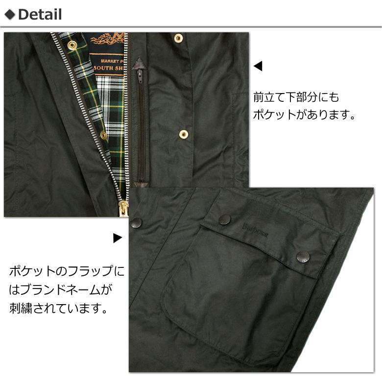 Barbour バブアー / 130周年記念モデル【GAMEFAIR ゲームフェア Barbour バブアー / 130周年記念モデル【GAMEFAIR ゲームフェア