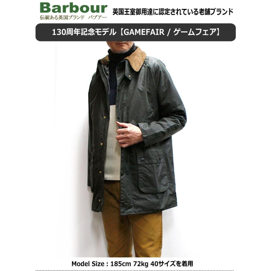 Barbour バブアー / 130周年記念モデル【GAMEFAIR ゲームフェア Barbour バブアー / 130周年記念モデル【GAMEFAIR ゲームフェア