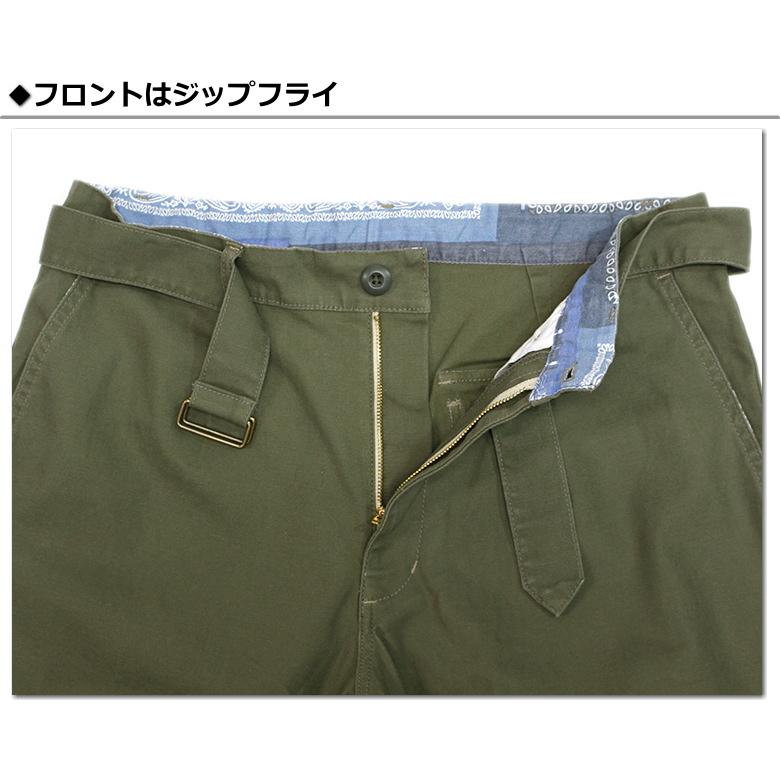 KRIFF MAYER（クリフメイヤー） M52チノパンツタイプ ベルト付きタック