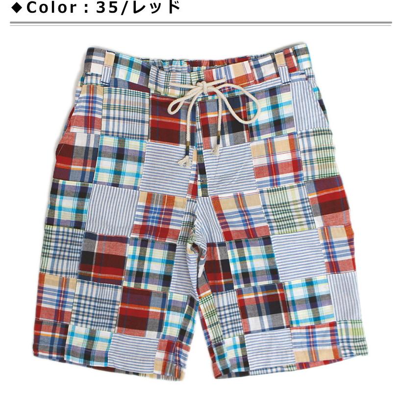 KRIFF MAYER（クリフメイヤー） 【セール！20％オフ！】クリフメイヤー