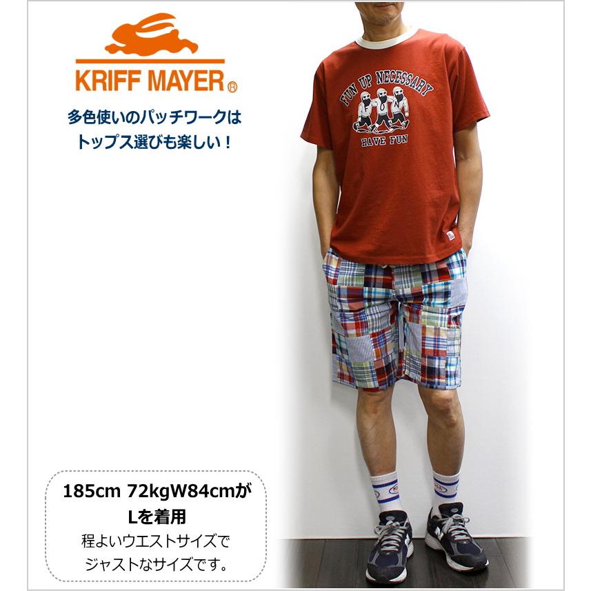 KRIFF MAYER（クリフメイヤー） 【セール！20％オフ！】クリフメイヤー