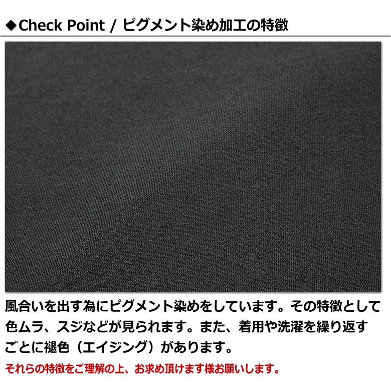 modem design 【セール！15％オフ】モデムデザイン(modem design