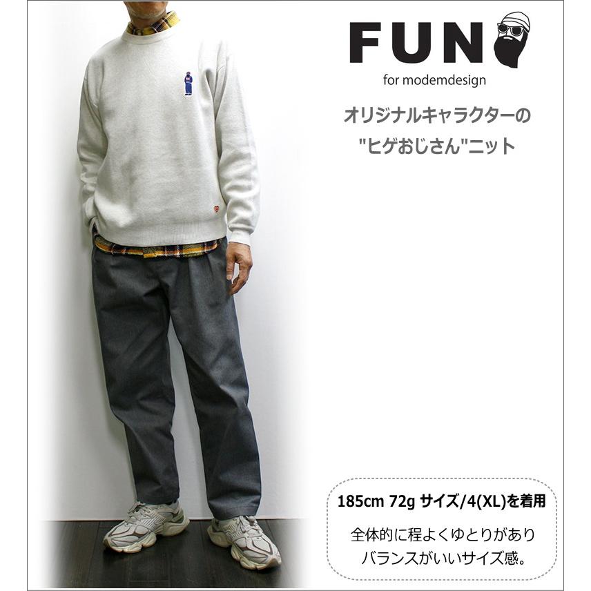modem design（モデムデザイン） セール！30％オフ！FUN / クルー