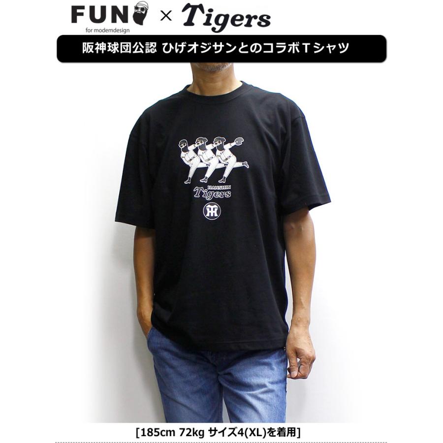 MENSA グッズ　限定品 modem design 