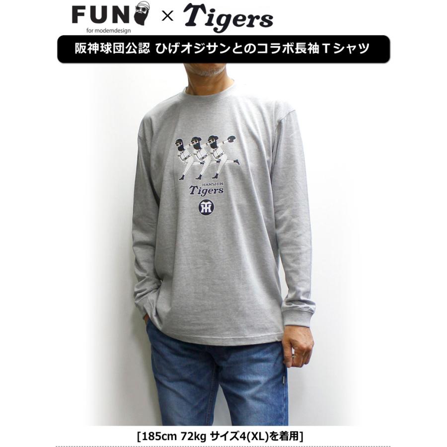 modem design（モデムデザイン） セール！