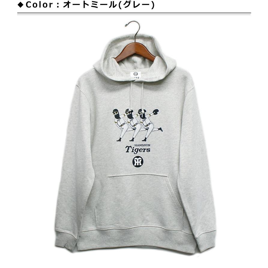 modem design（モデムデザイン） セール！