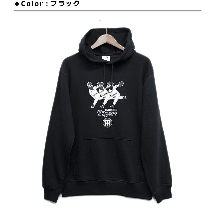 modem design（モデムデザイン） セール！