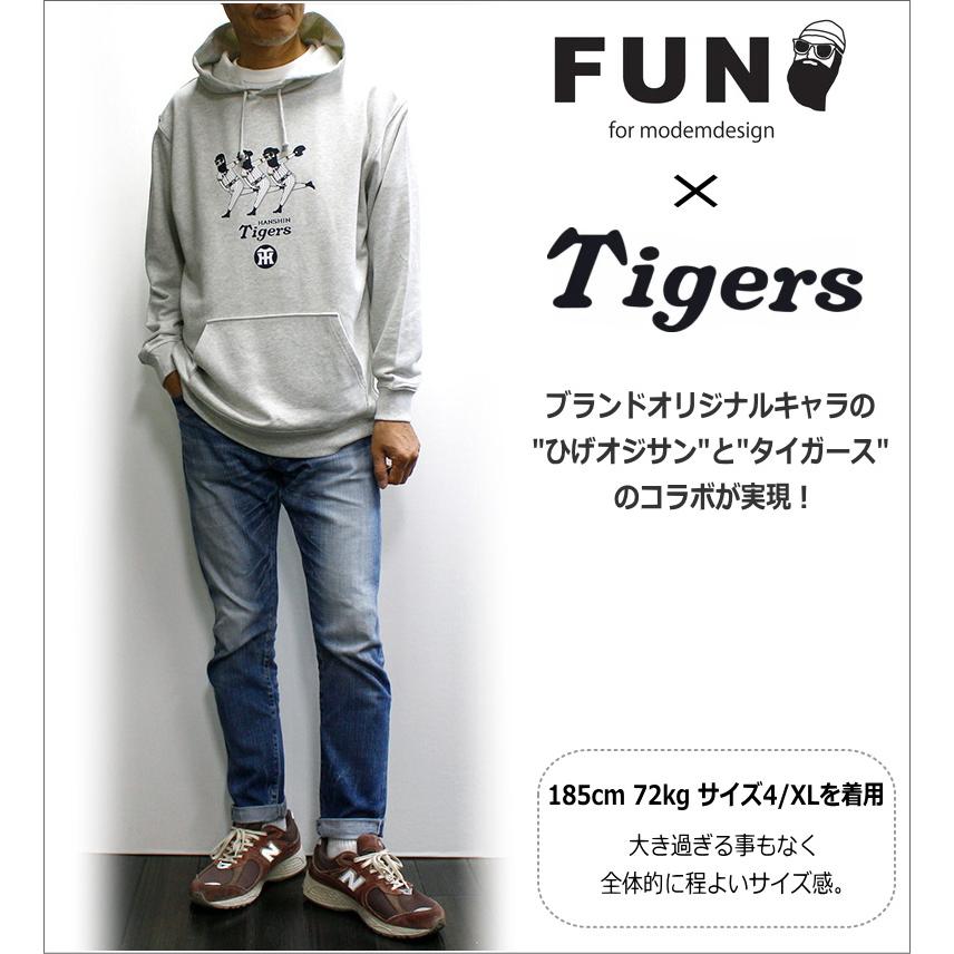 modem design（モデムデザイン） セール！30％オフ！