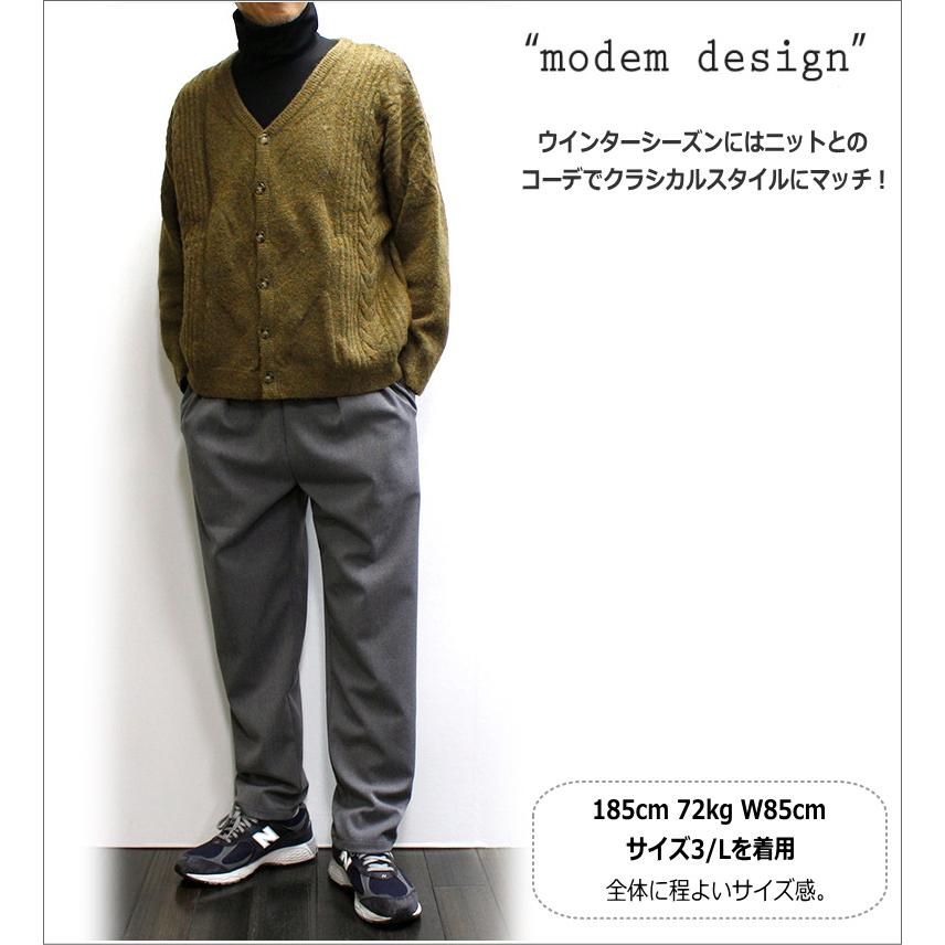 modem design（モデムデザイン） セール！ 2タックイージーパンツ