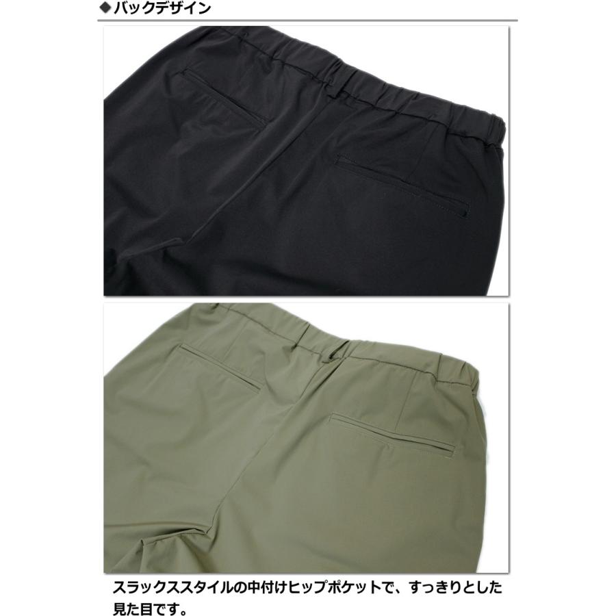 modem design（モデムデザイン） 2タックファンクションパンツ
