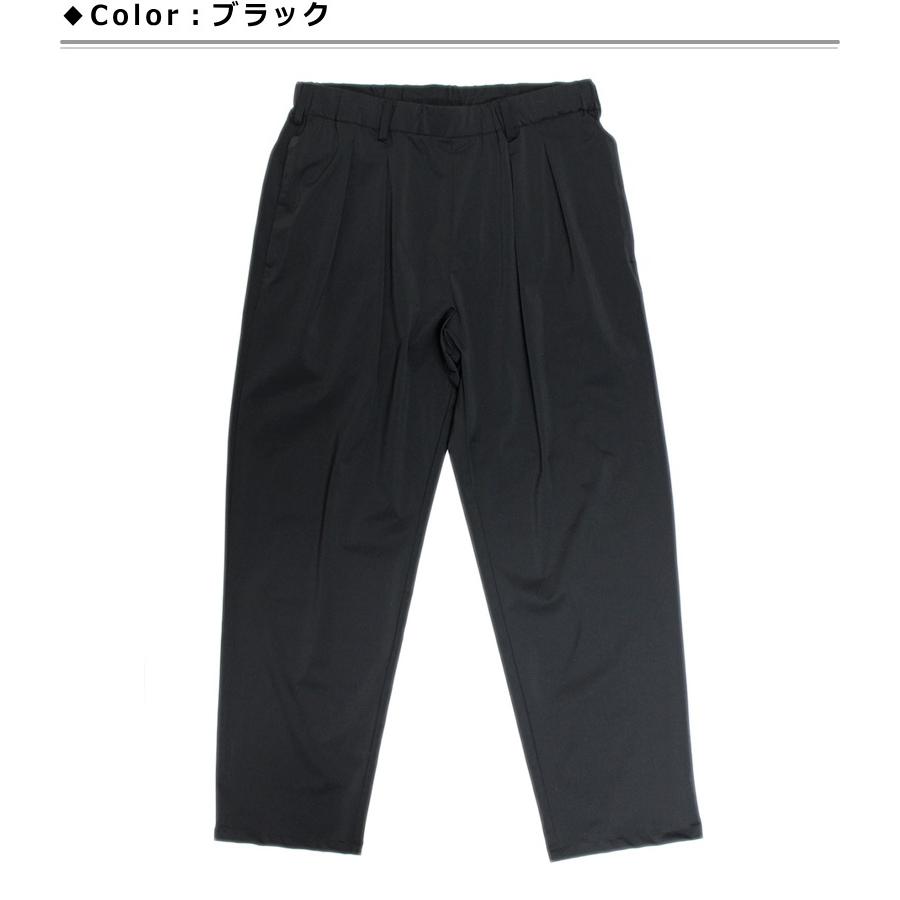 modem design（モデムデザイン） 2タックファンクションパンツ