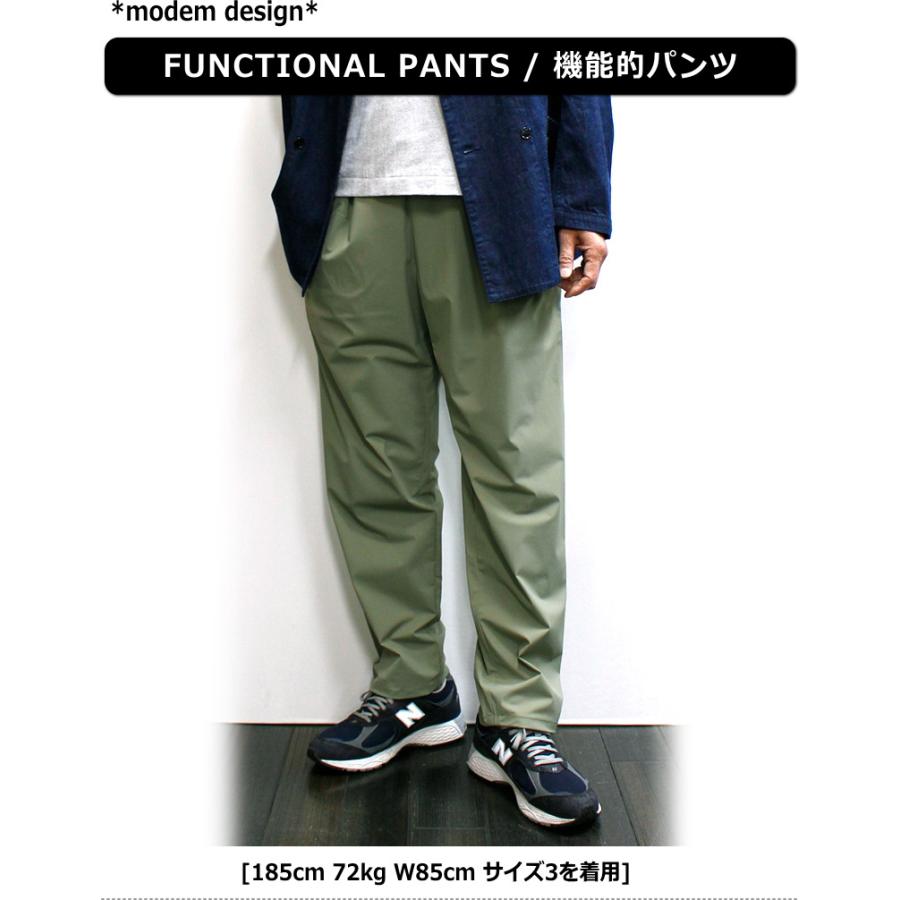 modem design（モデムデザイン） 2タックファンクションパンツ