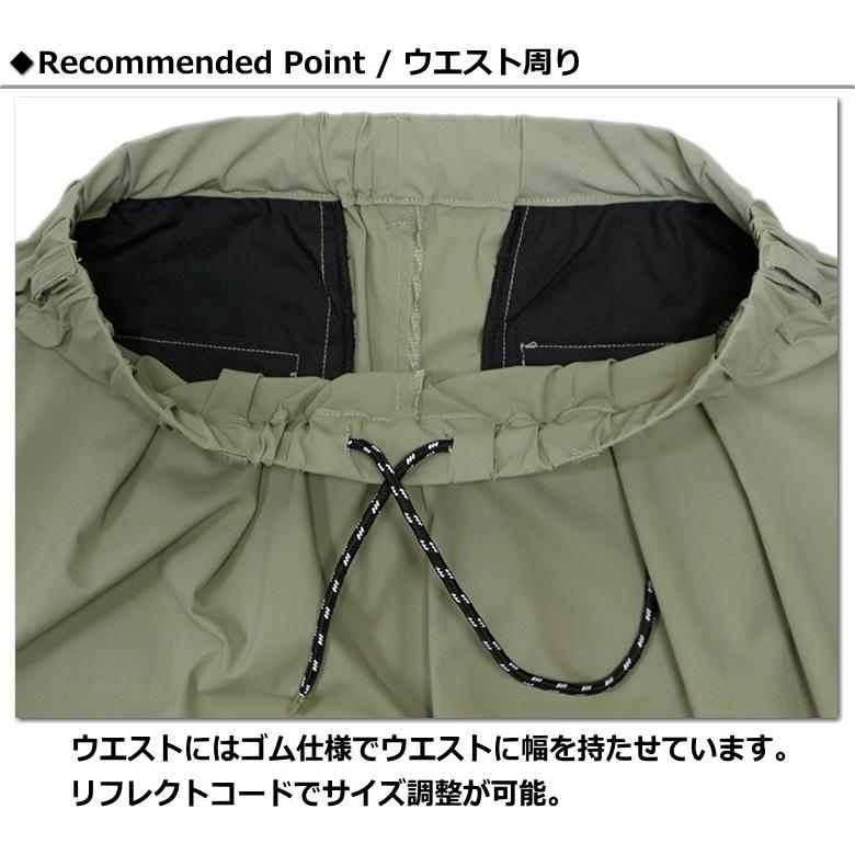 modem design（モデムデザイン） 2タックファンクションパンツ