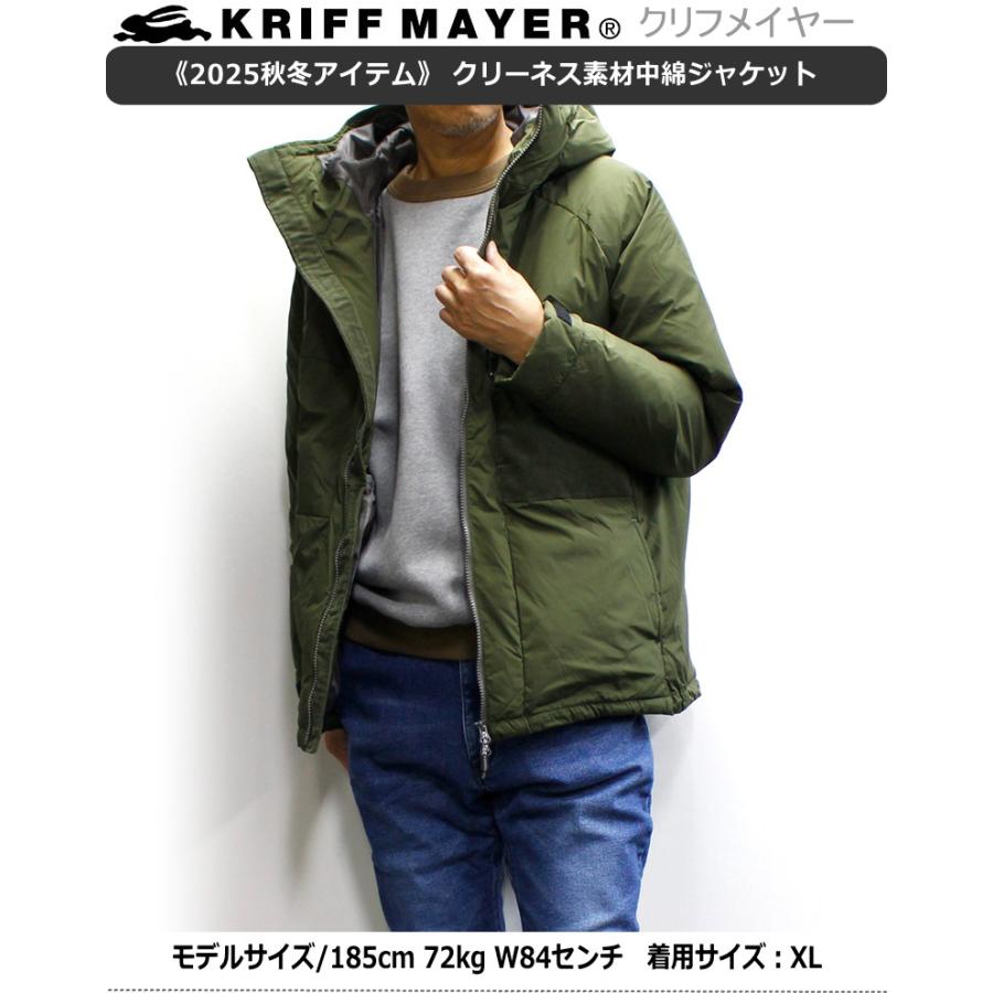 KRIFF MAYER（クリフメイヤー） セール！KRIFF MAYER 撥水・防汚