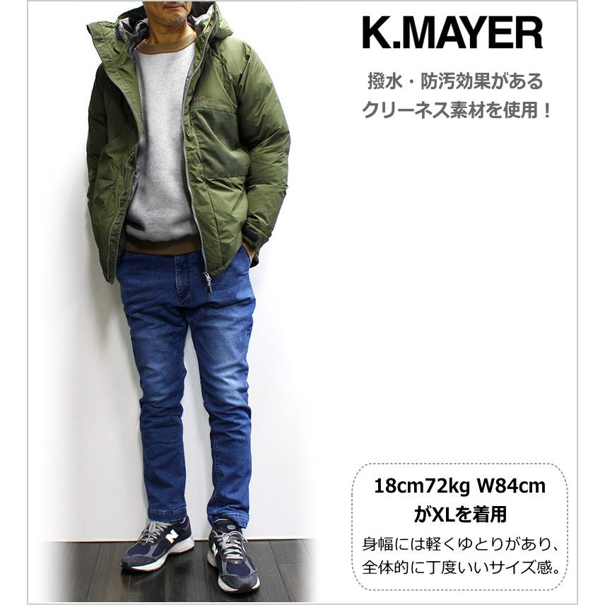 KRIFF MAYER（クリフメイヤー） セール！KRIFF MAYER 撥水・防汚