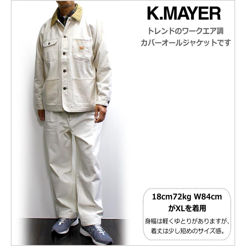 KRIFF MAYER（クリフメイヤー） 【サービス価格！】KRIFF MAYER