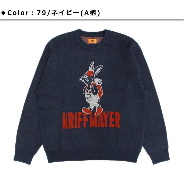KRIFF MAYER（クリフメイヤー） 【セール！40％オフ】KRIFF MAYER もち