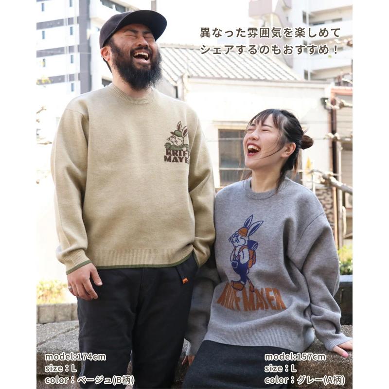 KRIFF MAYER（クリフメイヤー） 【セール！40％オフ】KRIFF MAYER もち