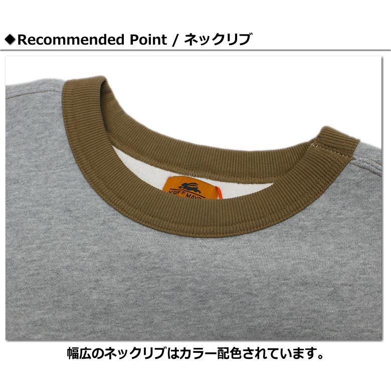 KRIFF MAYER（クリフメイヤー） 【サービスプライス】KRIFF MAYER