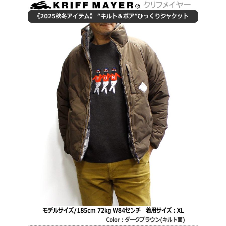KRIFF MAYER（クリフメイヤー） セール！KRIFF MAYER 「キルト X 柄