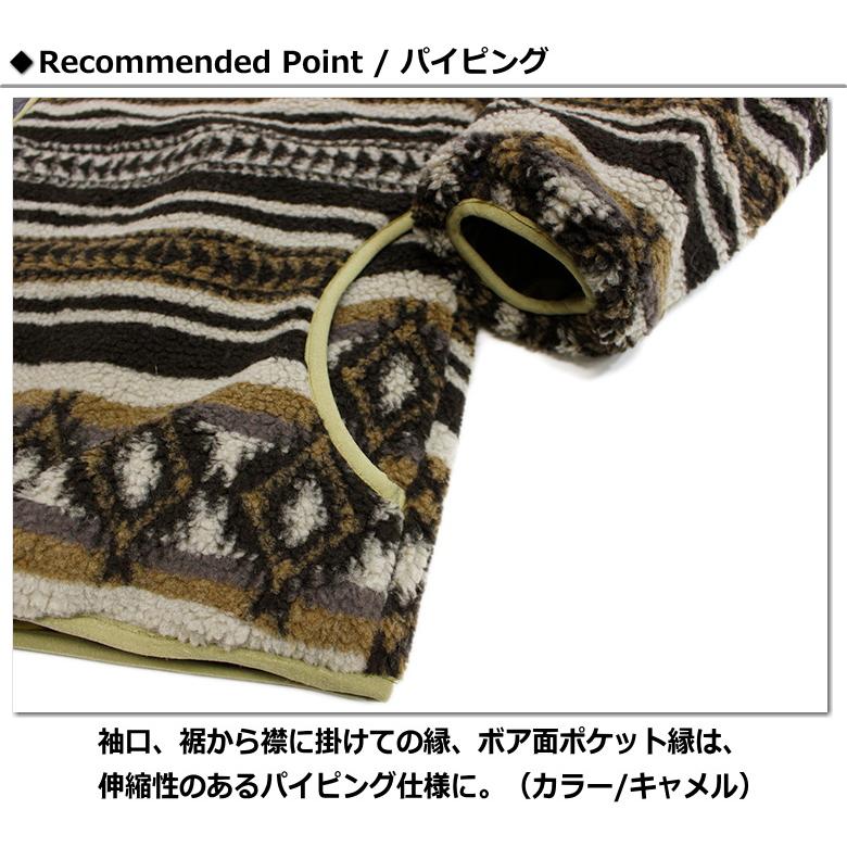 KRIFF MAYER（クリフメイヤー） セール！KRIFF MAYER 「キルト X 柄