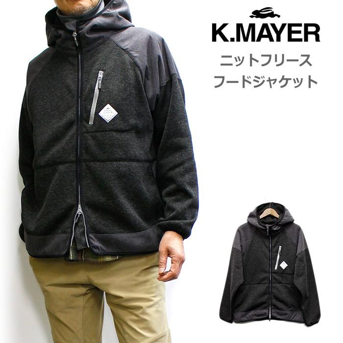 KRIFF MAYER（クリフメイヤー） セール！KRIFF MAYER フリースニット