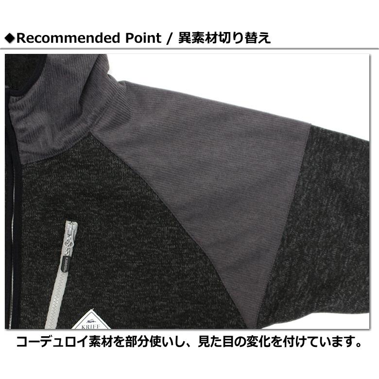 KRIFF MAYER（クリフメイヤー） セール！KRIFF MAYER フリースニット