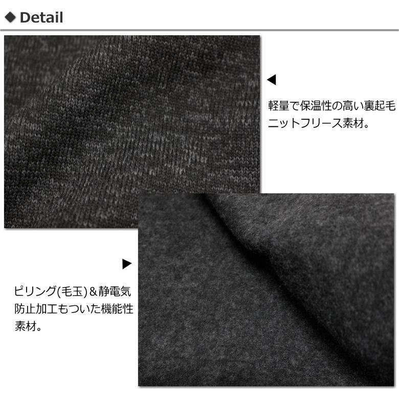 KRIFF MAYER（クリフメイヤー） セール！KRIFF MAYER フリースニット