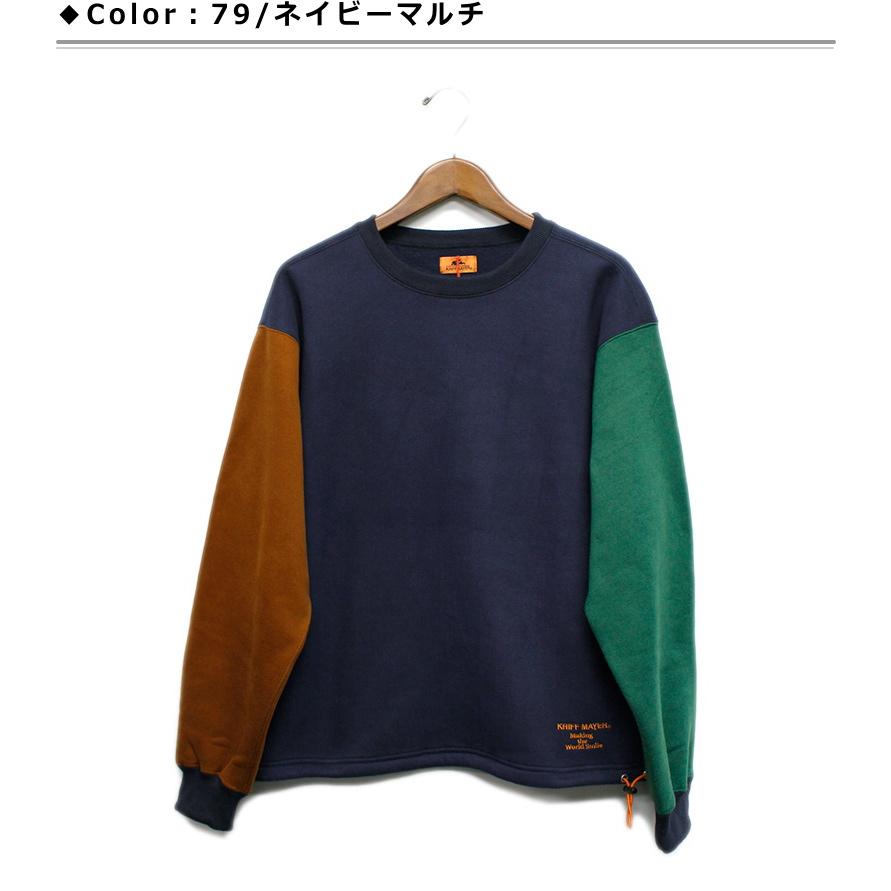 KRIFF MAYER（クリフメイヤー） 【セール！20％オフ】KRIFF MAYER