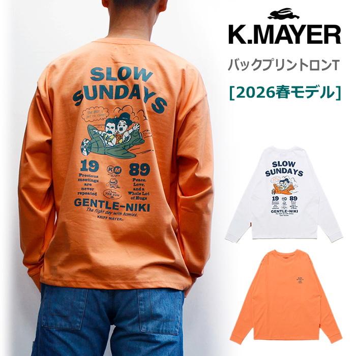 関西学院大学ラグビー部ロンT HUNGARIA ネイビー/オレンジ 長袖シャツ ラグビー ボーダー ロンT（Tシャツ／カットソー）｜JOURNAL STANDARD