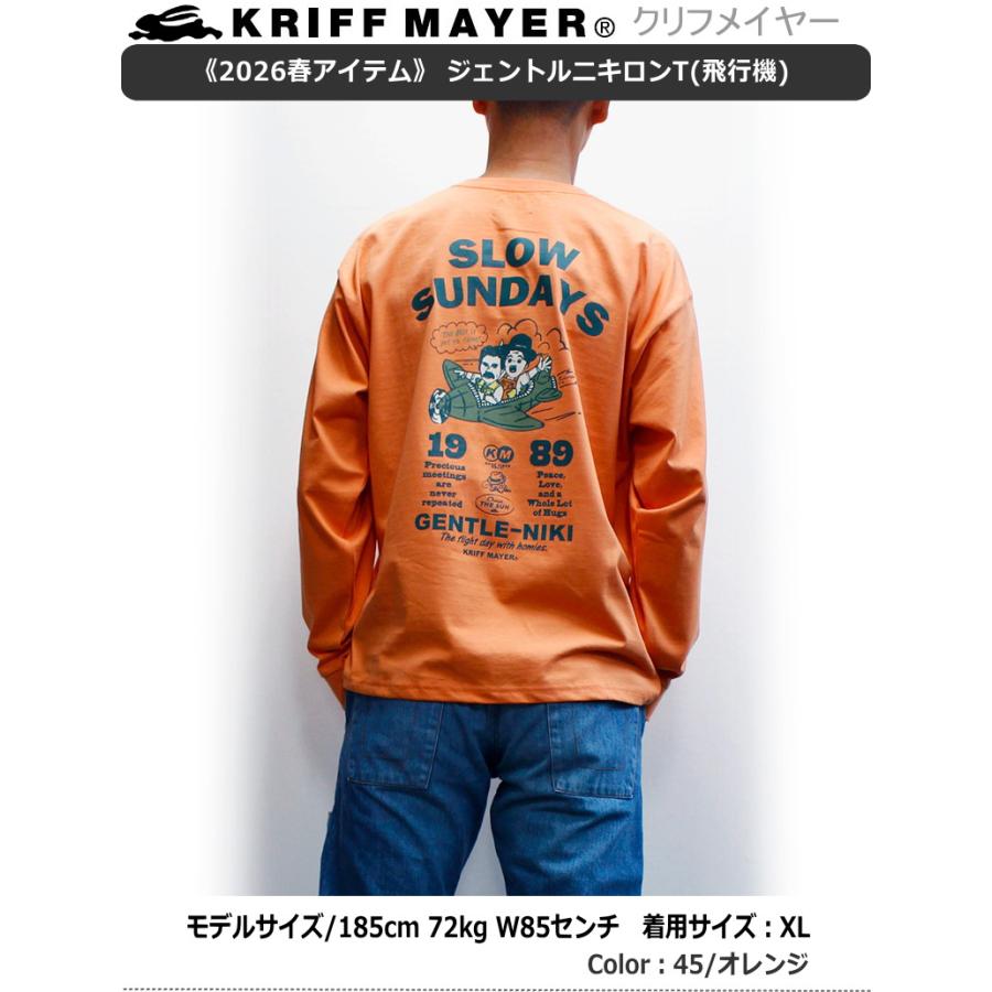KRIFF MAYER（クリフメイヤー） 新作！KRIFF MAYER プリントロンT