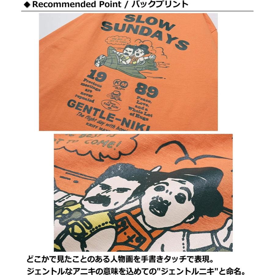 MEA × KRY  MAI ルーズシルエット フルグラフィック　BIGT 新品 ミッフィー ＆ フレンズ ハンドメイド スターリーナイト トラベル