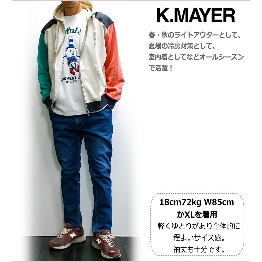 KRIFF MAYER（クリフメイヤー） 春の新作！KRIFF MAYER のび~る裏毛