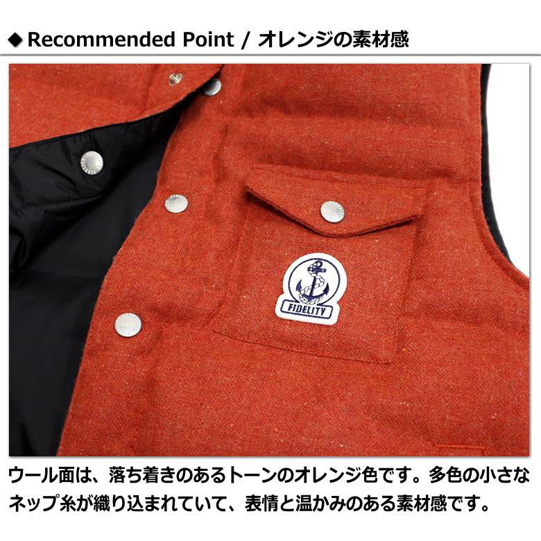 FIDELITY セール!20%オフ!FIDELITY REVERSIBLE DOWN VEST FIDELITY セール!20%オフ!FIDELITY REVERSIBLE DOWN VEST