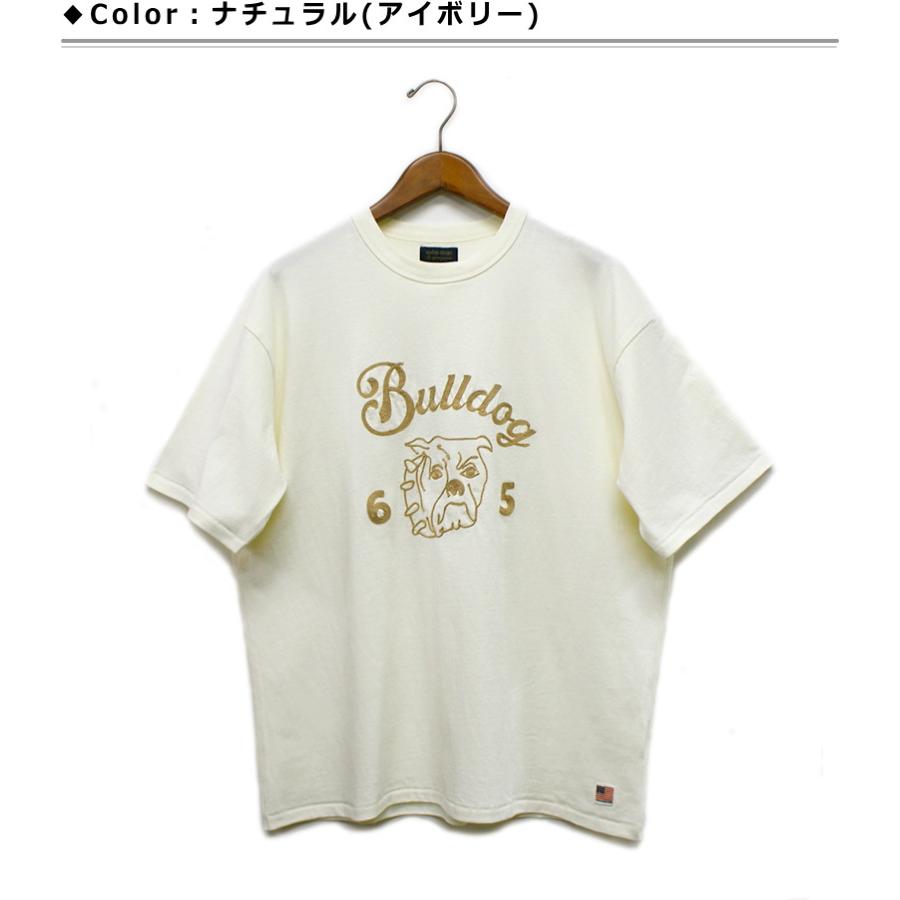 modem design（モデムデザイン） ブルドッグ刺繍入りTシャツ 一味違う