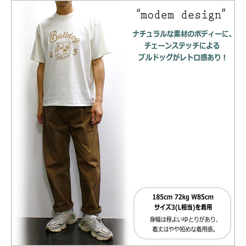 modem design（モデムデザイン） ブルドッグ刺繍入りTシャツ 一味違う