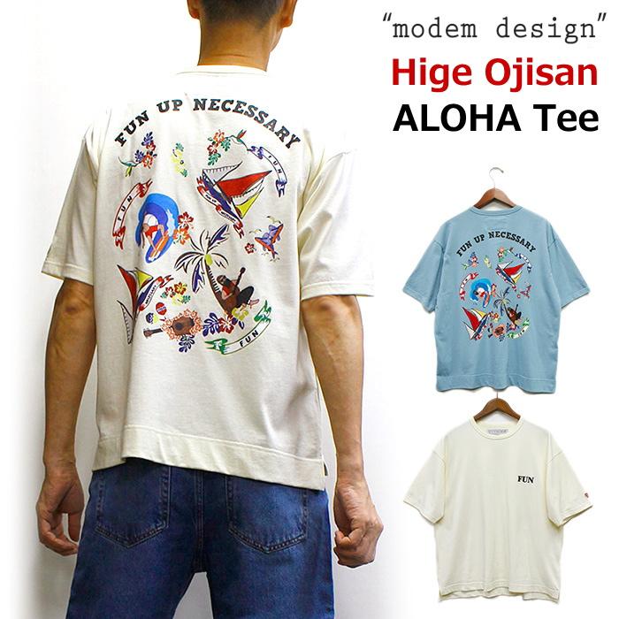 modem design（モデムデザイン） アロハ風バックプリント入りTシャツ 