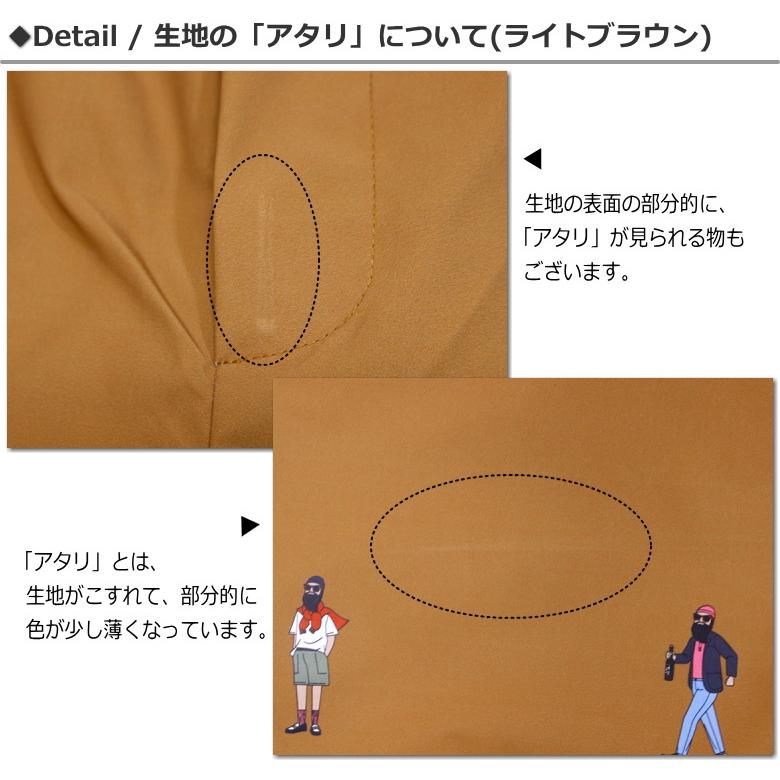 modem design（モデムデザイン） セール！30％オフ！ ヒゲおじさん