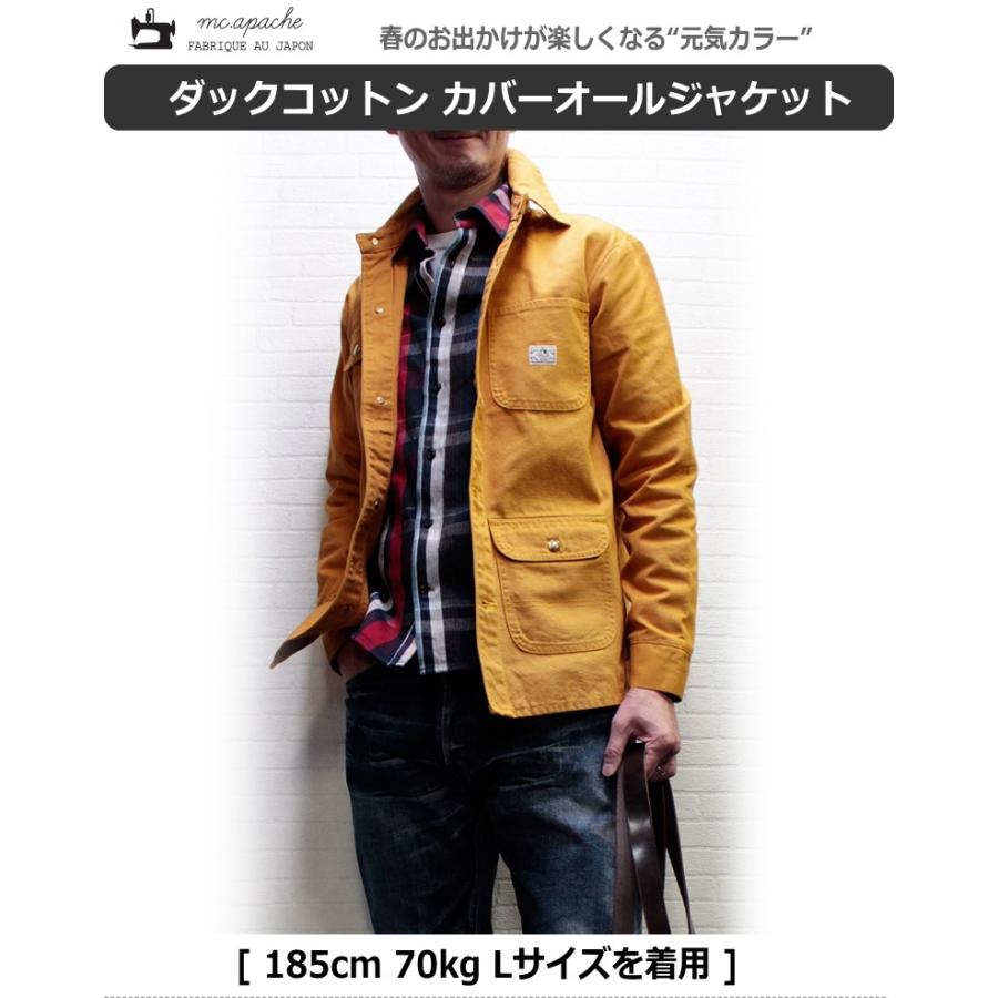m.c APACHE(エムシーアパッシュ) ダックコットンカバーオール m.c APACHE(エムシーアパッシュ) ダックコットンカバーオール