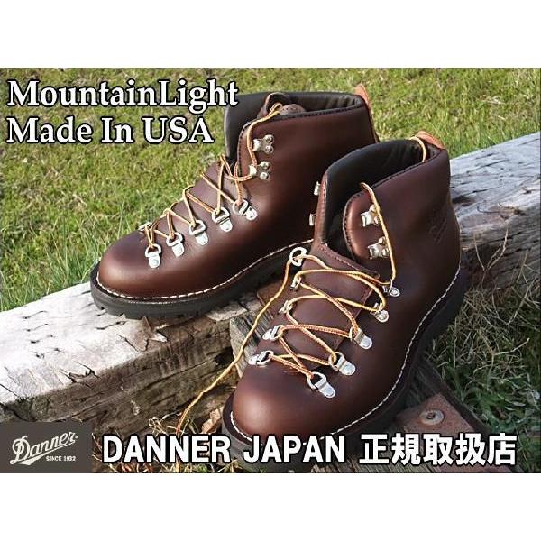 DannerMountain Light Brown 30520X ダナー マウンテンライト完全防水
